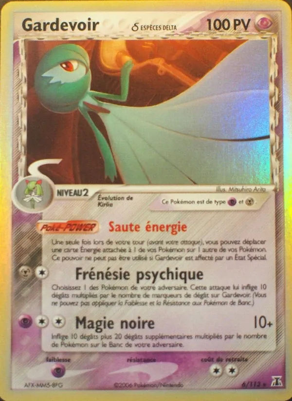 Carte Gardevoir δ de l'extension EX Espèces Delta, numéro 6/113
