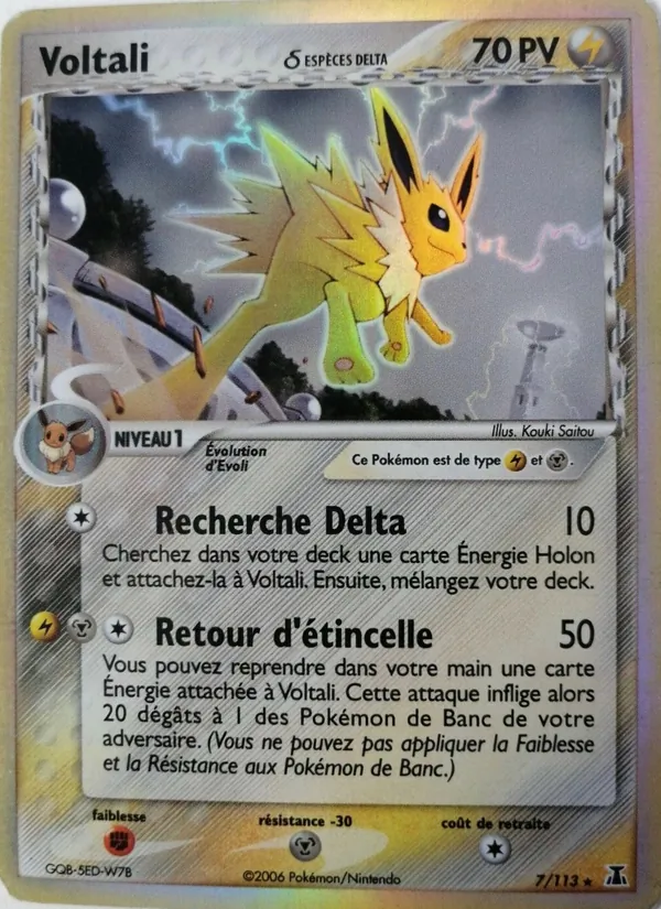 Carte Voltali δ de l'extension EX Espèces Delta, numéro 7/113