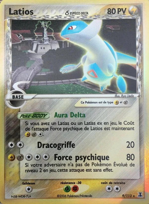 Carte Latios δ de l'extension EX Espèces Delta, numéro 9/113