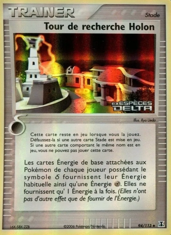 Carte Tour de recherche Holon de l'extension EX Espèces Delta, numéro 94/113