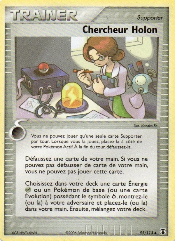 Carte Chercheur Holon de l'extension EX Espèces Delta, numéro 95/113