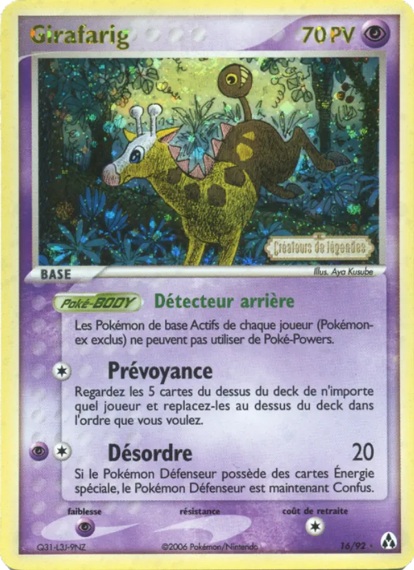 Carte Girafarig de l'extension EX Créateurs de légendes, numéro 16/92