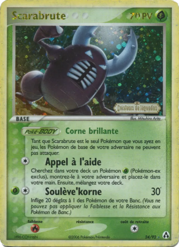 Carte Scarabrute de l'extension EX Créateurs de légendes, numéro 24/92