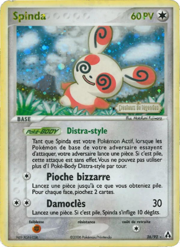 Carte Spinda de l'extension EX Créateurs de légendes, numéro 26/92