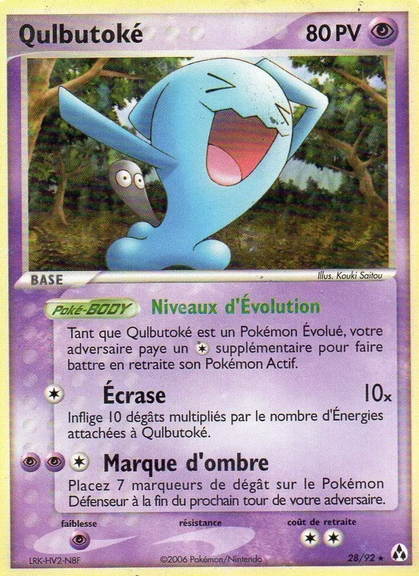 Carte Qulbutoké de l'extension EX Créateurs de légendes, numéro 28/92