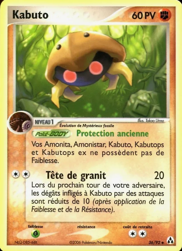 Carte Kabuto de l'extension EX Créateurs de légendes, numéro 36/92