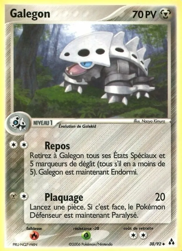 Carte Galegon de l'extension EX Créateurs de légendes, numéro 38/92