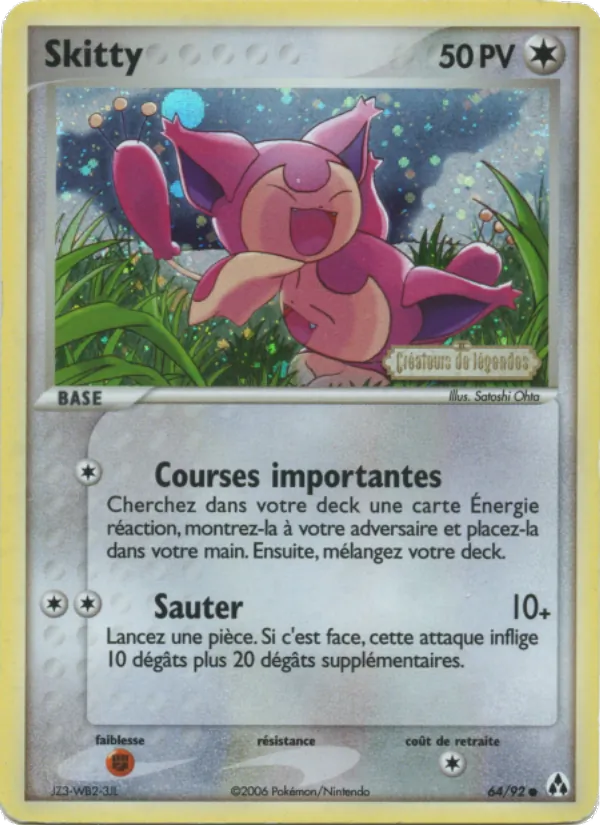 Carte Skitty de l'extension EX Créateurs de légendes, numéro 64/92