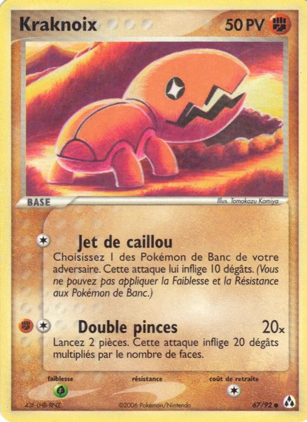 Carte Kraknoix de l'extension EX Créateurs de légendes, numéro 67/92