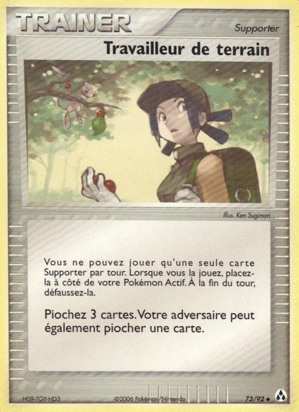 Carte Travailleur de terrain de l'extension EX Créateurs de légendes, numéro 73/92