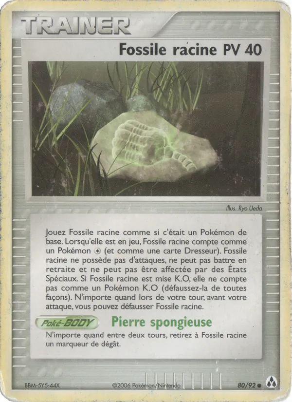 Carte Fossile racine de l'extension EX Créateurs de légendes, numéro 80/92
