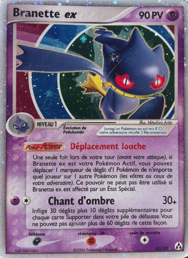 Carte Branette ex de l'extension EX Créateurs de légendes, numéro 85/92