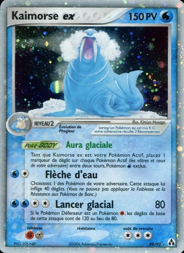 Carte Kaimorse ex de l'extension EX Créateurs de légendes, numéro 89/92