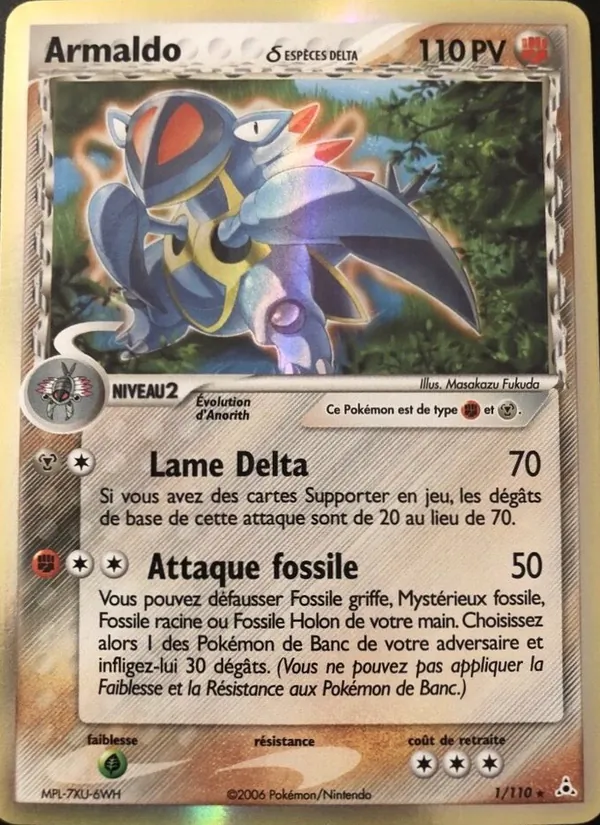 Carte Armaldo δ de l'extension EX Fantômes Holon, numéro 1/110