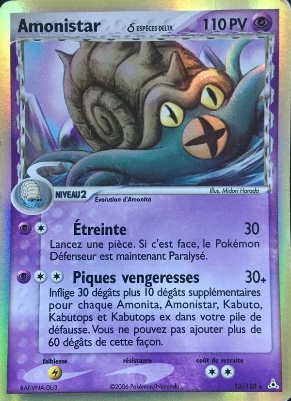 Carte Amonistar δ de l'extension EX Fantômes Holon, numéro 13/110