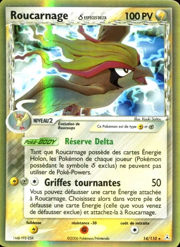 Carte Roucarnage δ de l'extension EX Fantômes Holon, numéro 14/110