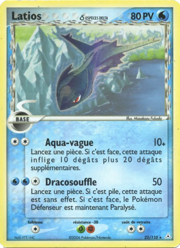 Carte Latios δ de l'extension EX Fantômes Holon, numéro 22/110