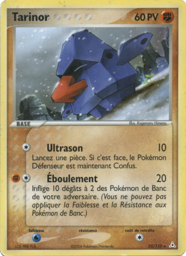Carte Tarinor de l'extension EX Fantômes Holon, numéro 25/110