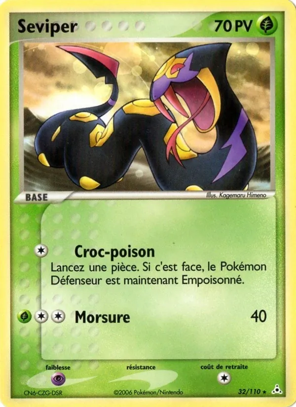 Carte Séviper de l'extension EX Fantômes Holon, numéro 32/110