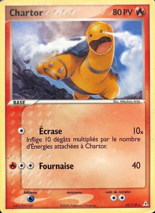 Carte Chartor de l'extension EX Fantômes Holon, numéro 33/110