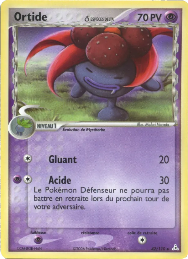 Carte Ortide δ de l'extension EX Fantômes Holon, numéro 42/110