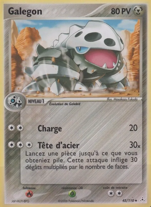 Carte Galegon de l'extension EX Fantômes Holon, numéro 45/110