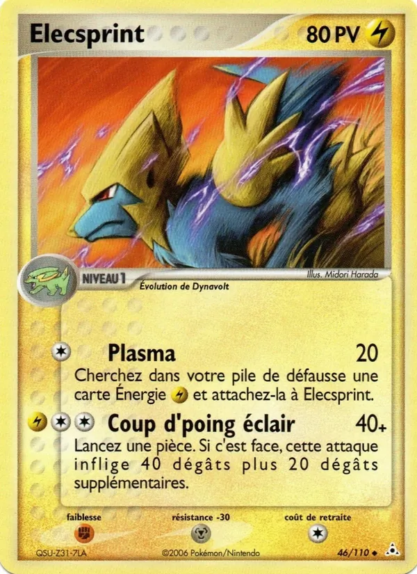 Carte Élecsprint de l'extension EX Fantômes Holon, numéro 46/110