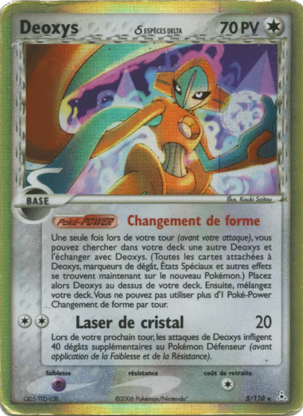 Carte Deoxys δ de l'extension EX Fantômes Holon, numéro 5/110