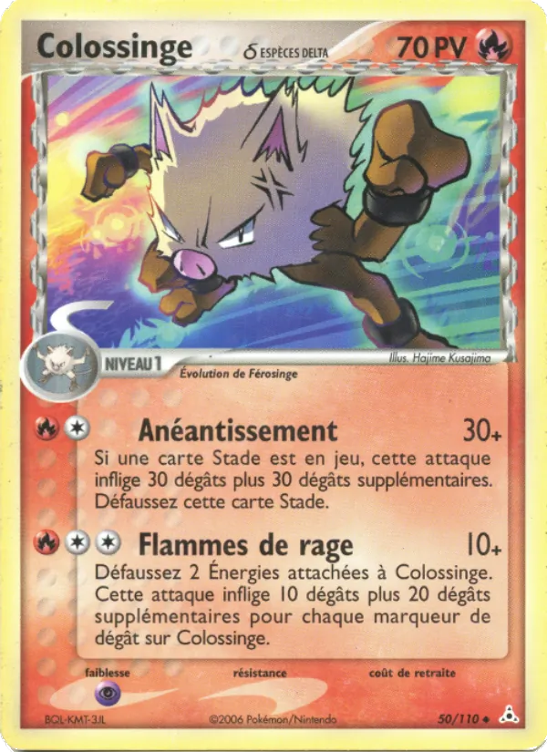 Carte Colossinge δ de l'extension EX Fantômes Holon, numéro 50/110