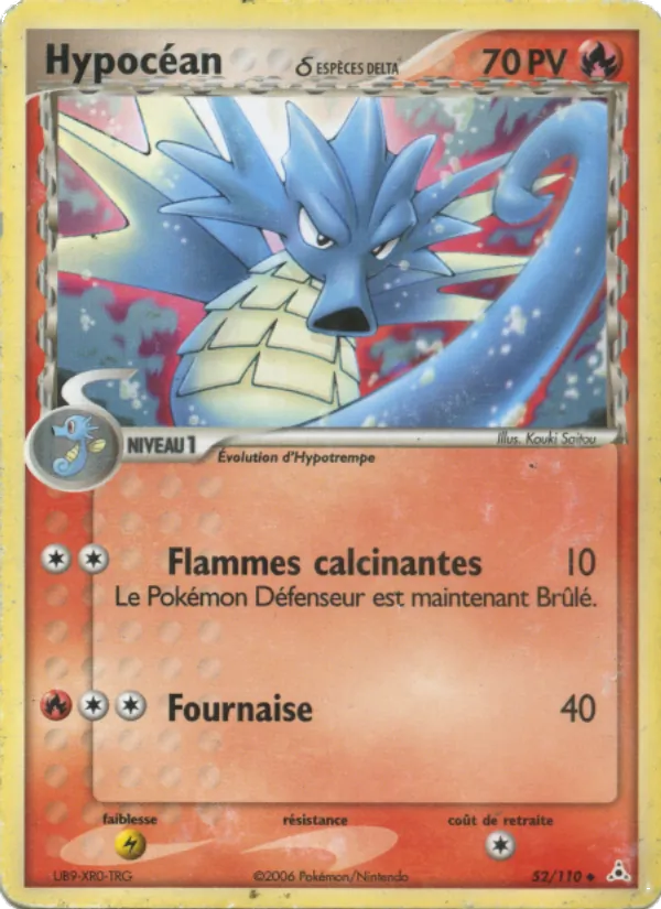 Carte Hypocéan δ de l'extension EX Fantômes Holon, numéro 52/110