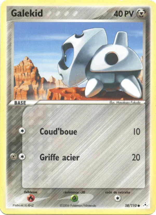 Carte Galekid de l'extension EX Fantômes Holon, numéro 58/110