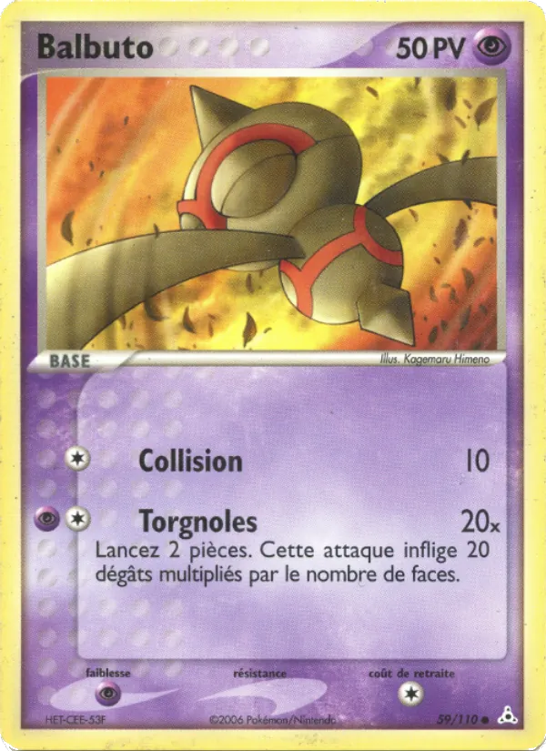 Carte Balbuto de l'extension EX Fantômes Holon, numéro 59/110