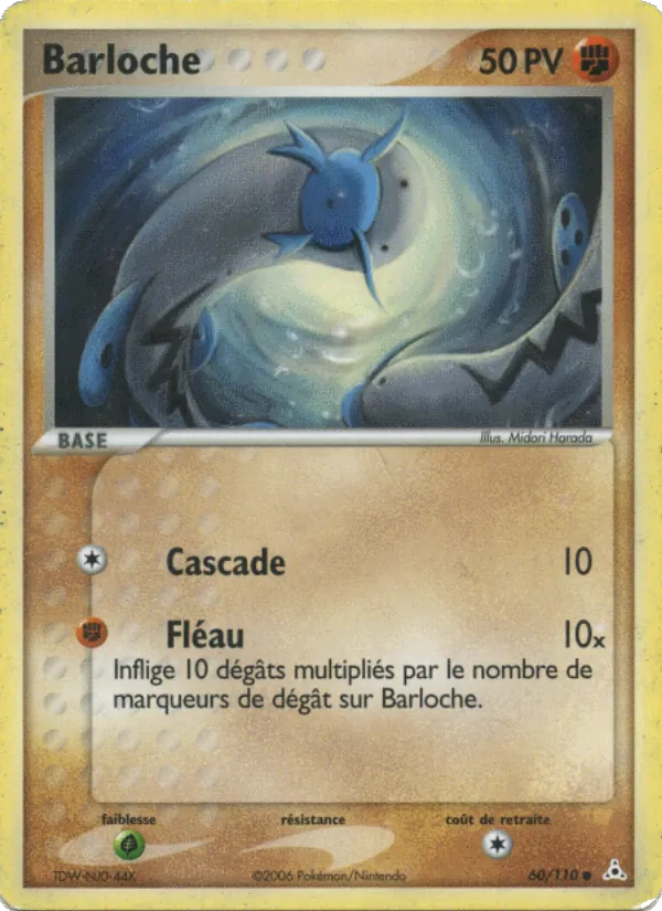 Carte Barloche de l'extension EX Fantômes Holon, numéro 60/110