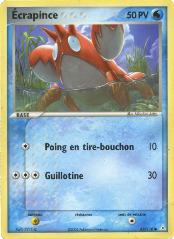 Carte Ecrapince de l'extension EX Fantômes Holon, numéro 62/110