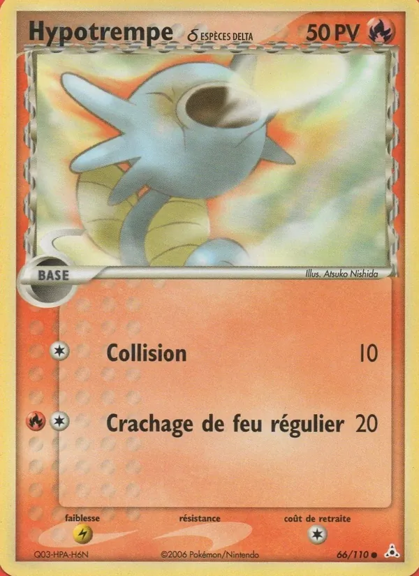 Carte Hypotrempe δ de l'extension EX Fantômes Holon, numéro 66/110