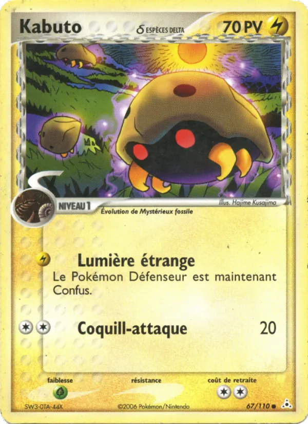 Carte Kabuto δ de l'extension EX Fantômes Holon, numéro 67/110