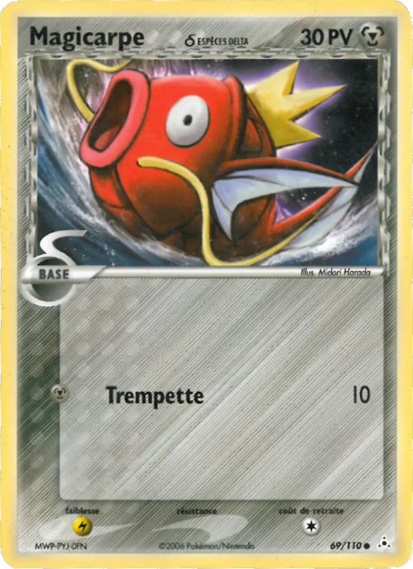 Carte Magicarpe δ de l'extension EX Fantômes Holon, numéro 69/110