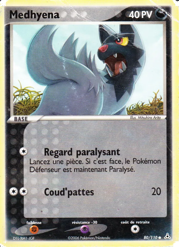 Carte Medhyena de l'extension EX Fantômes Holon, numéro 80/110