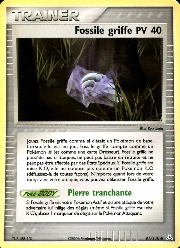 Carte Fossile griffe de l'extension EX Fantômes Holon, numéro 91/110