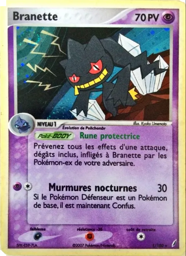 Carte Branette de l'extension EX Gardiens de Cristal, numéro 1/100