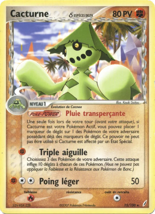 Carte Cacturne δ de l'extension EX Gardiens de Cristal, numéro 15/100