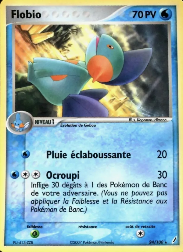 Carte Flobio de l'extension EX Gardiens de Cristal, numéro 24/100