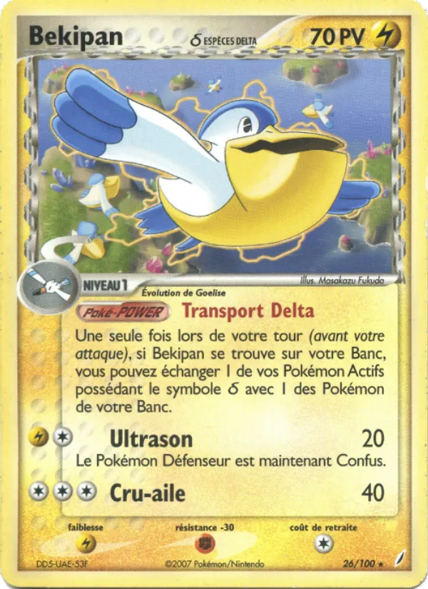Carte Bekipan δ de l'extension EX Gardiens de Cristal, numéro 26/100