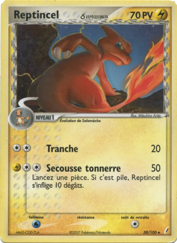 Carte Reptincel δ de l'extension EX Gardiens de Cristal, numéro 30/100