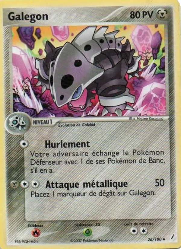 Carte Galegon de l'extension EX Gardiens de Cristal, numéro 36/100