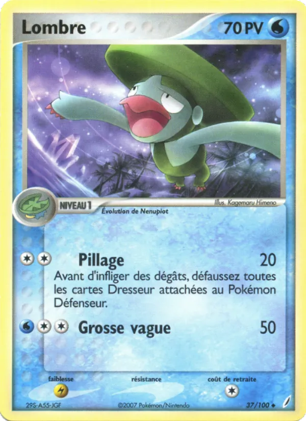 Carte Lombre de l'extension EX Gardiens de Cristal, numéro 37/100