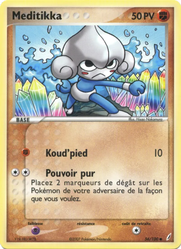 Carte Méditikka de l'extension EX Gardiens de Cristal, numéro 56/100