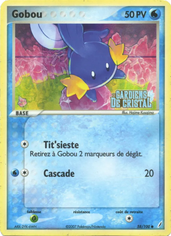 Carte Gobou de l'extension EX Gardiens de Cristal, numéro 58/100