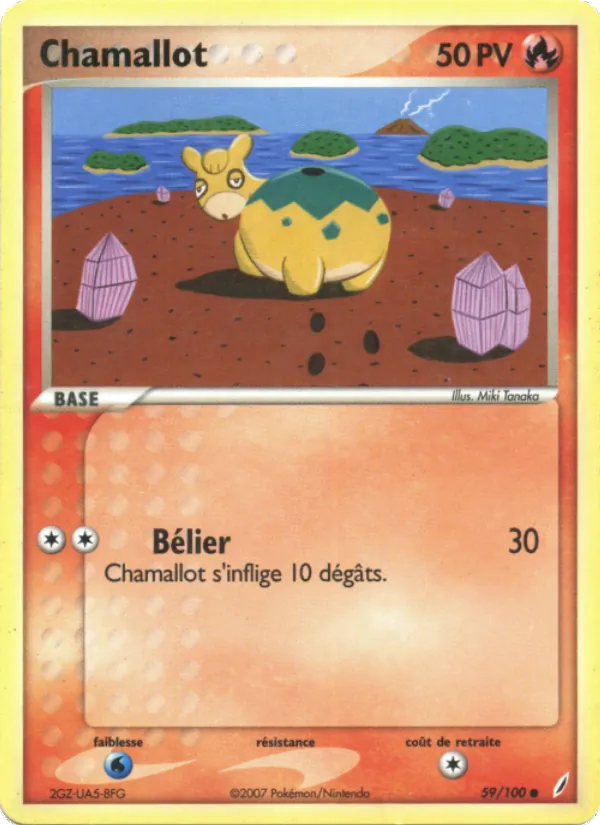 Carte Chamallot de l'extension EX Gardiens de Cristal, numéro 59/100