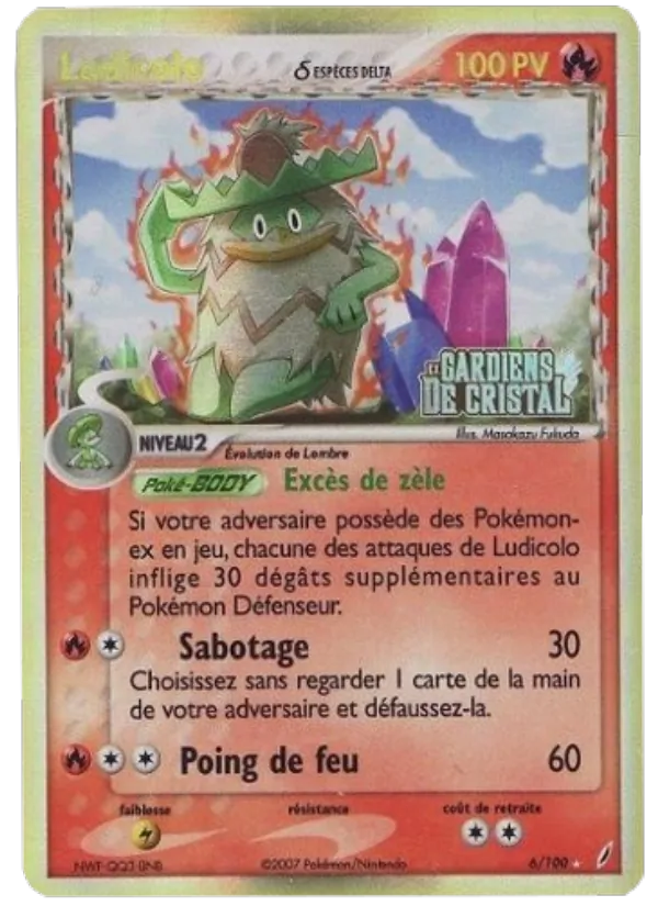 Carte Ludicolo δ de l'extension EX Gardiens de Cristal, numéro 6/100